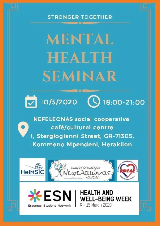 Σεμινάριο για την ψυχική υγεία, Erasmus Student Network